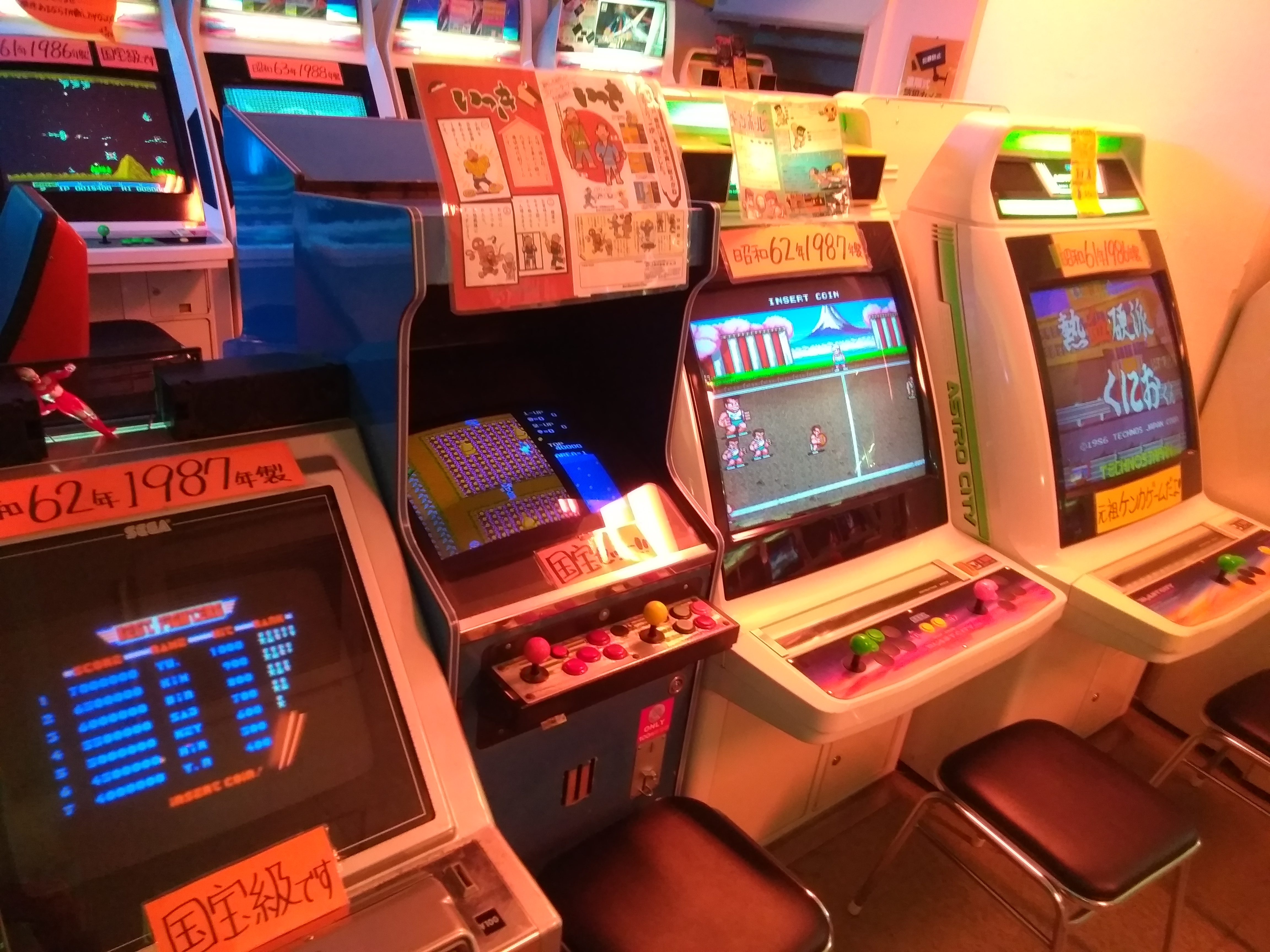 Эстетика игровых автоматов океания игровой автомат
