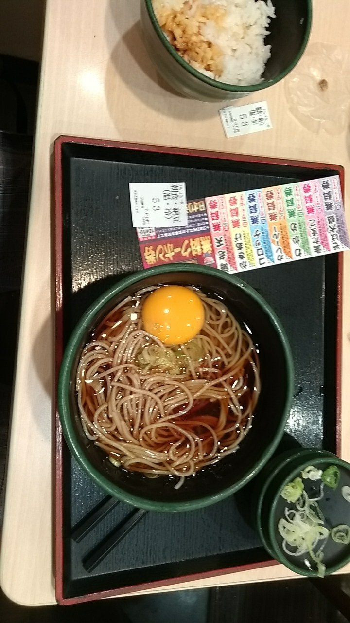 Первый завтрак в Японии